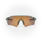 Lunettes de soleil STRYVE II — Olive