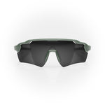 Lunettes de soleil STRYVE II — Olive