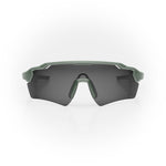 STRYVE II PHOTOCHROMIQUE PRO