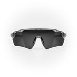 Lunettes de soleil STRYVE II — Métallique