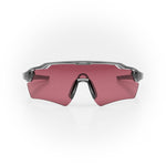 Lunettes de soleil STRYVE II — Métallique