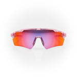 Lunettes de soleil STRYVE II PHOTOCHROMIQUE PRO