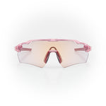 Lunettes de soleil STRYVE II PHOTOCHROMIQUE PRO